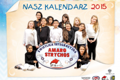 kal_2015