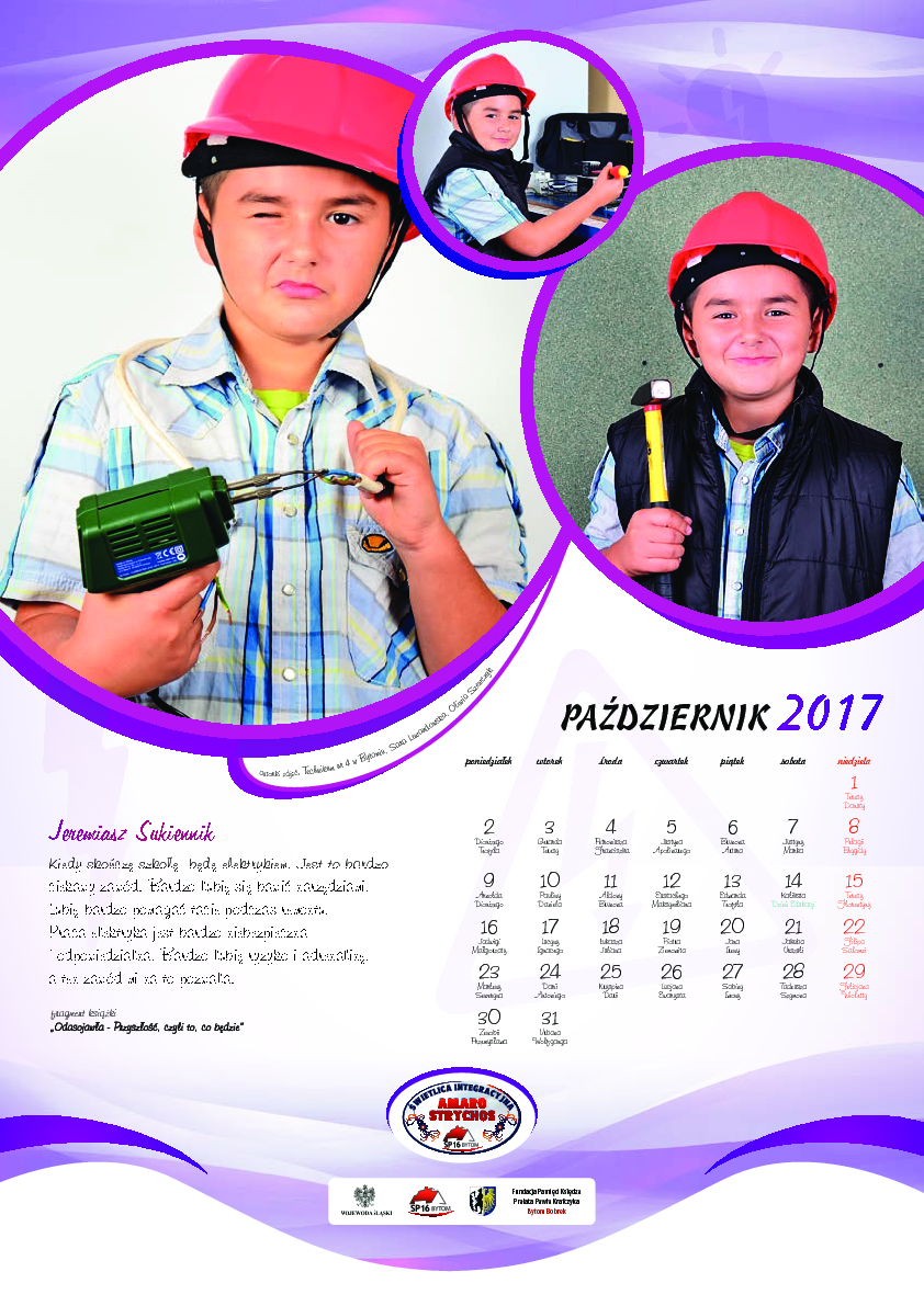 kal2017_-11