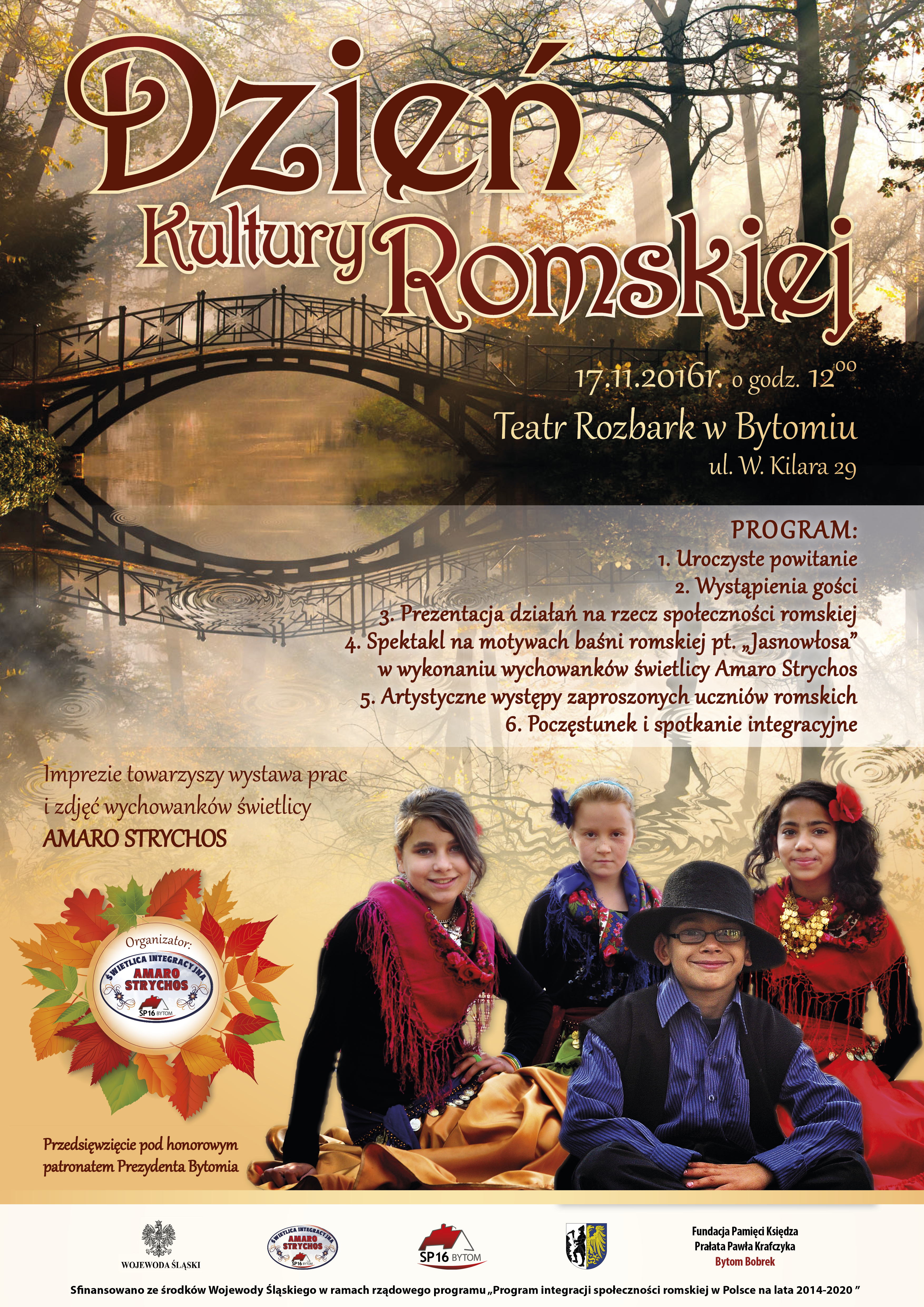 szkola16_plakat